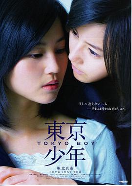 肖申克的救赎