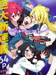 海贼王 最初の一巻